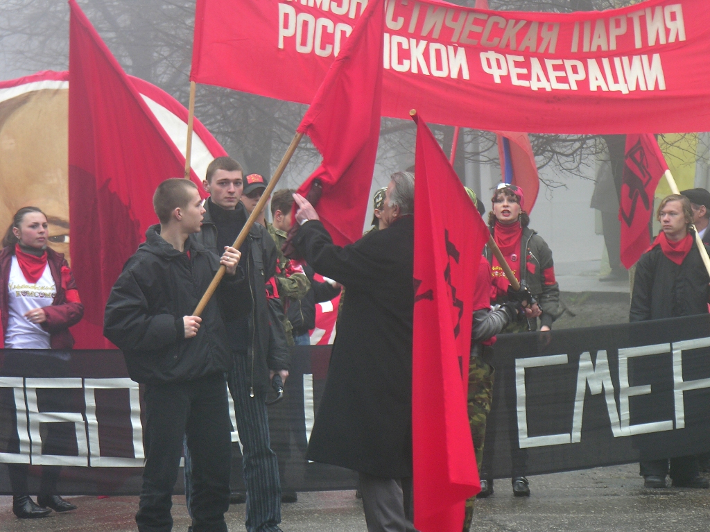 1 мая 2005. День Интернационала 1 мая. Фотографии 1 мая Ульяновск. 1 Мая в Ульяновске архив.